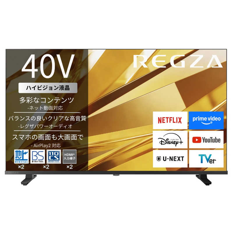 レグザ TVS REGZA 液晶テレビ 40V型 40V35T