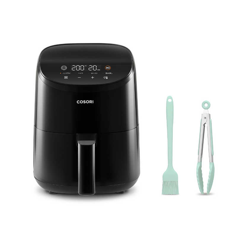 【決算10%オフクーポン対象商品】VESYNC COSORI ミニノンフライヤー Lite 211 Combo COLI211C-BK