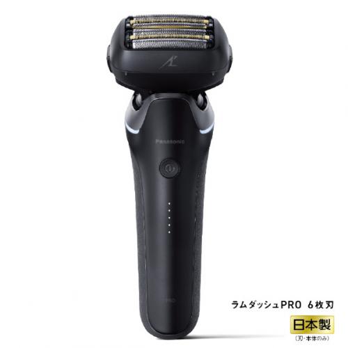 パナソニック Panasonic メンズシェーバー LAMDASH 6枚刃 ポーチ付 クラフトブラック ES-L650U-K