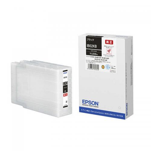 エプソン EPSON 純正インクカートリッジ 黒 IB02KB