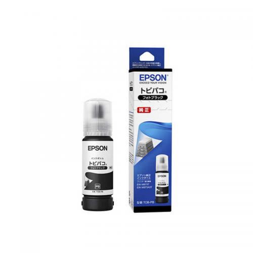 エプソン EPSON 純正インクボトル フォトブラック 70ml TOB-PB