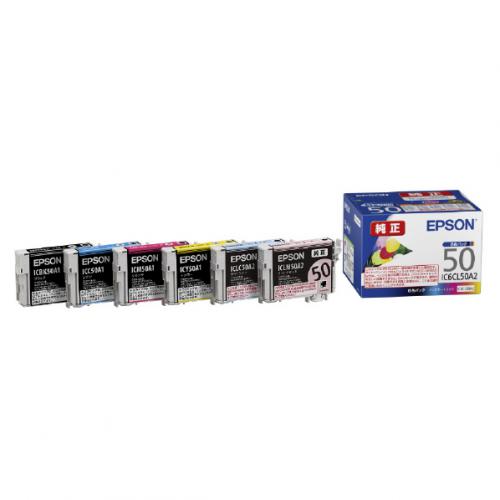 エプソン EPSON 純正 インクカートリッジ 6色パック IC6CL50A2