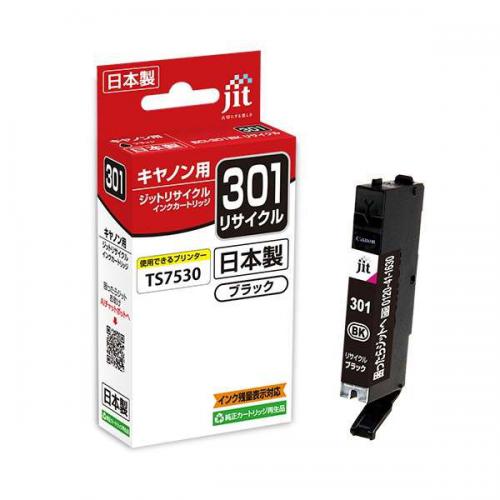 ジット JIT キャノン互換リサイクルインク カートリッジ ブラック JIT-C301B