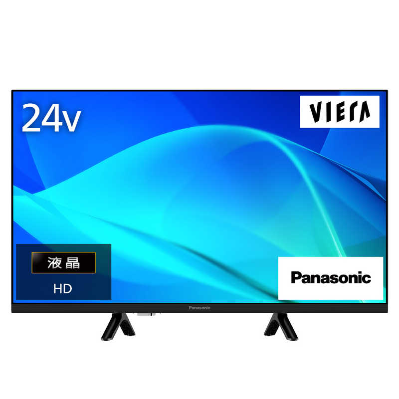 パナソニック Panasonic VIERA 液晶テレビ 24V型 TV-24N50C