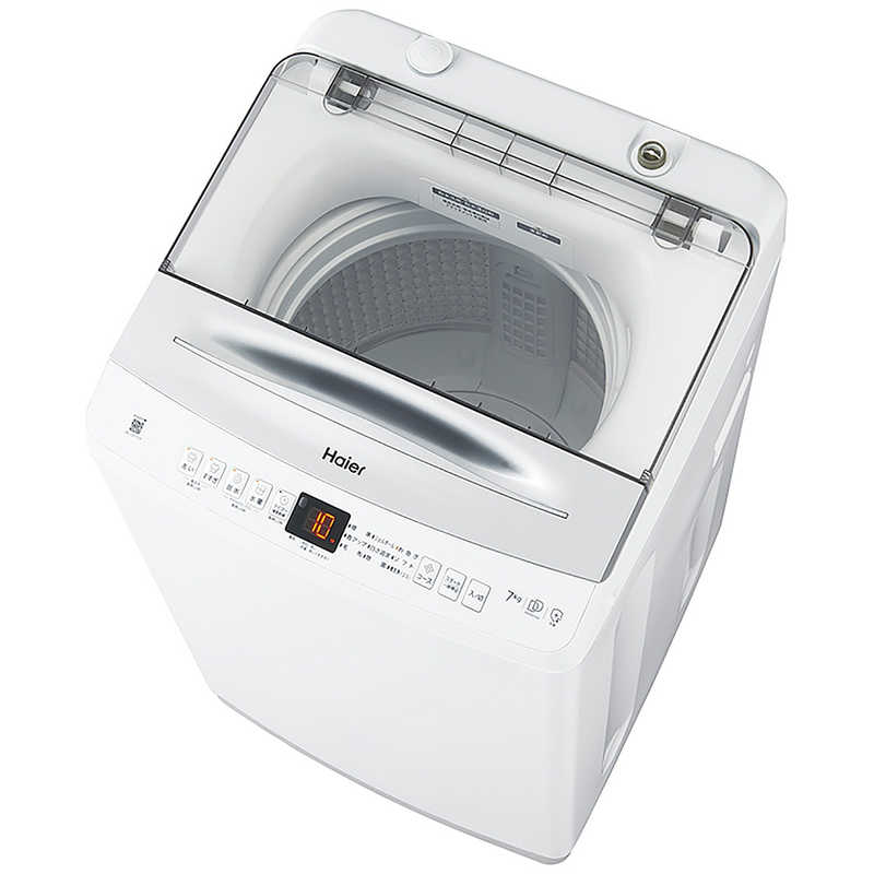 【決算20%オフクーポン対象商品】ハイアール Haier 全自動洗濯機 洗濯7kg ホワイト JW-UD70A-W(大型）