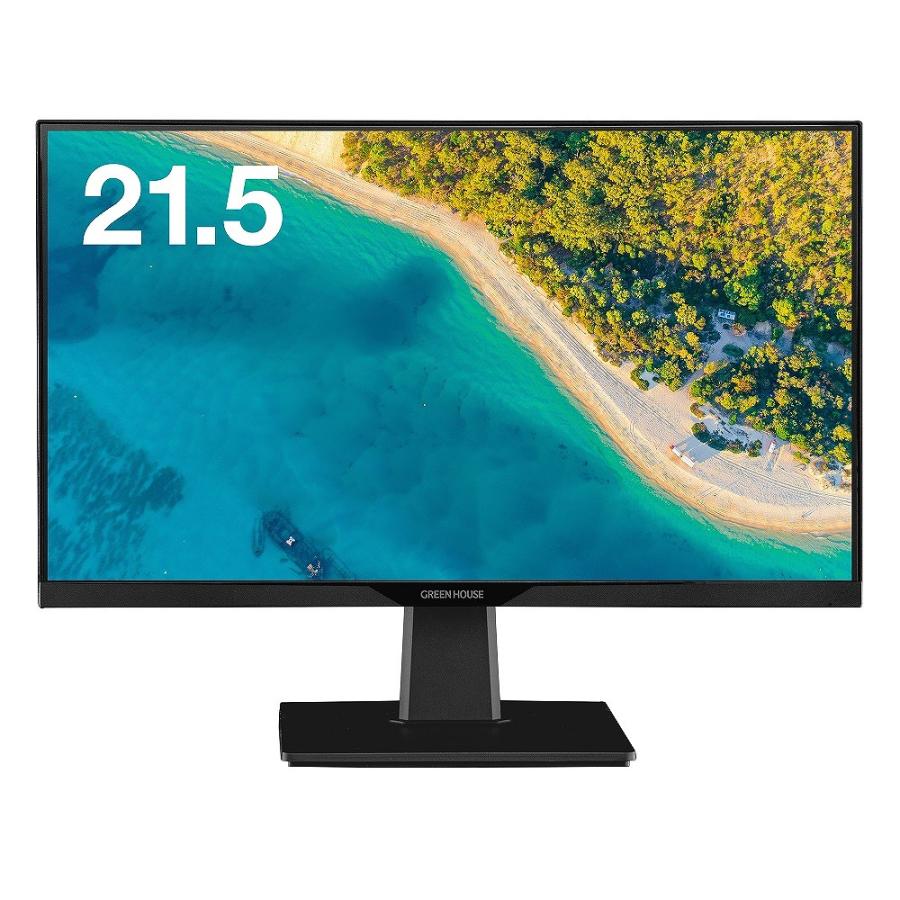 【決算20%オフクーポン対象商品】グリーンハウス　GREENHOUSE 21.5型ワイド USB-C PD対応ディスプレイ ブラック GH-LCW22P-BK