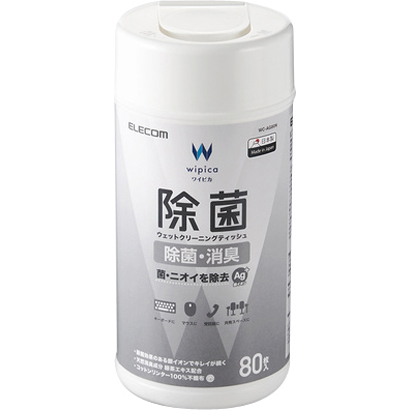 エレコム ELECOM WC-AG80N [ウェットティッシュ 除菌 ボトル 80枚]