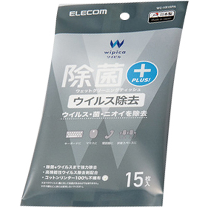 エレコム ELECOM WC-VR15PN [除菌・ウイルス除去ウェットクリーニングティッシュ ハンディタイプ 15枚]