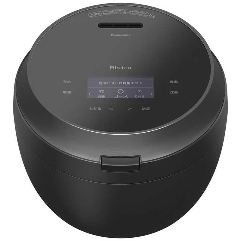 パナソニック Panasonic 可変圧力IHジャー炊飯器 Bistro ブラック SR-X910E-K