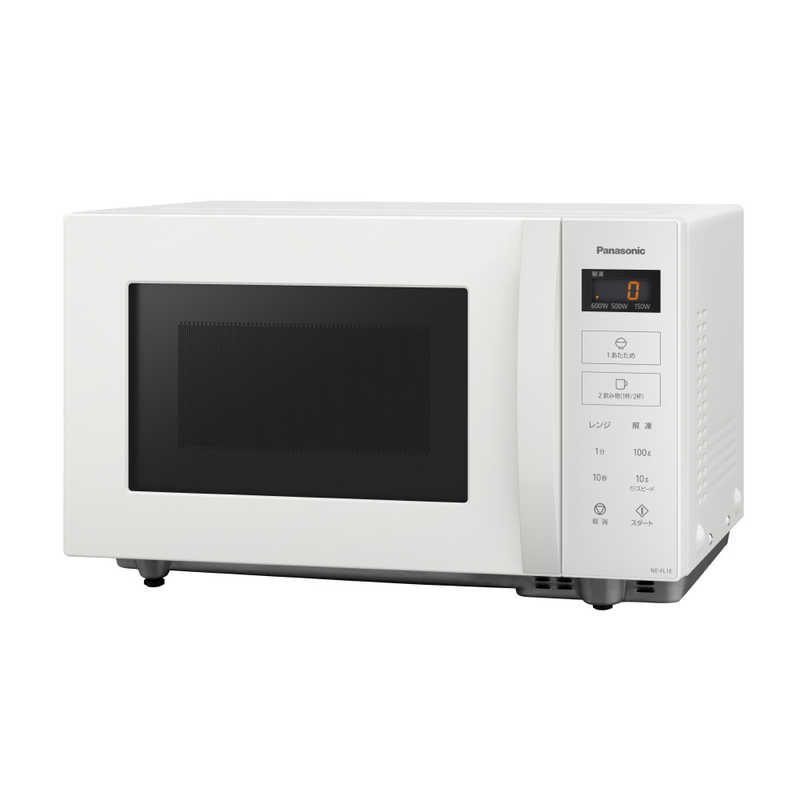 パナソニック Panasonic 単機能レンジ オフホワイト NE-FL1E-W