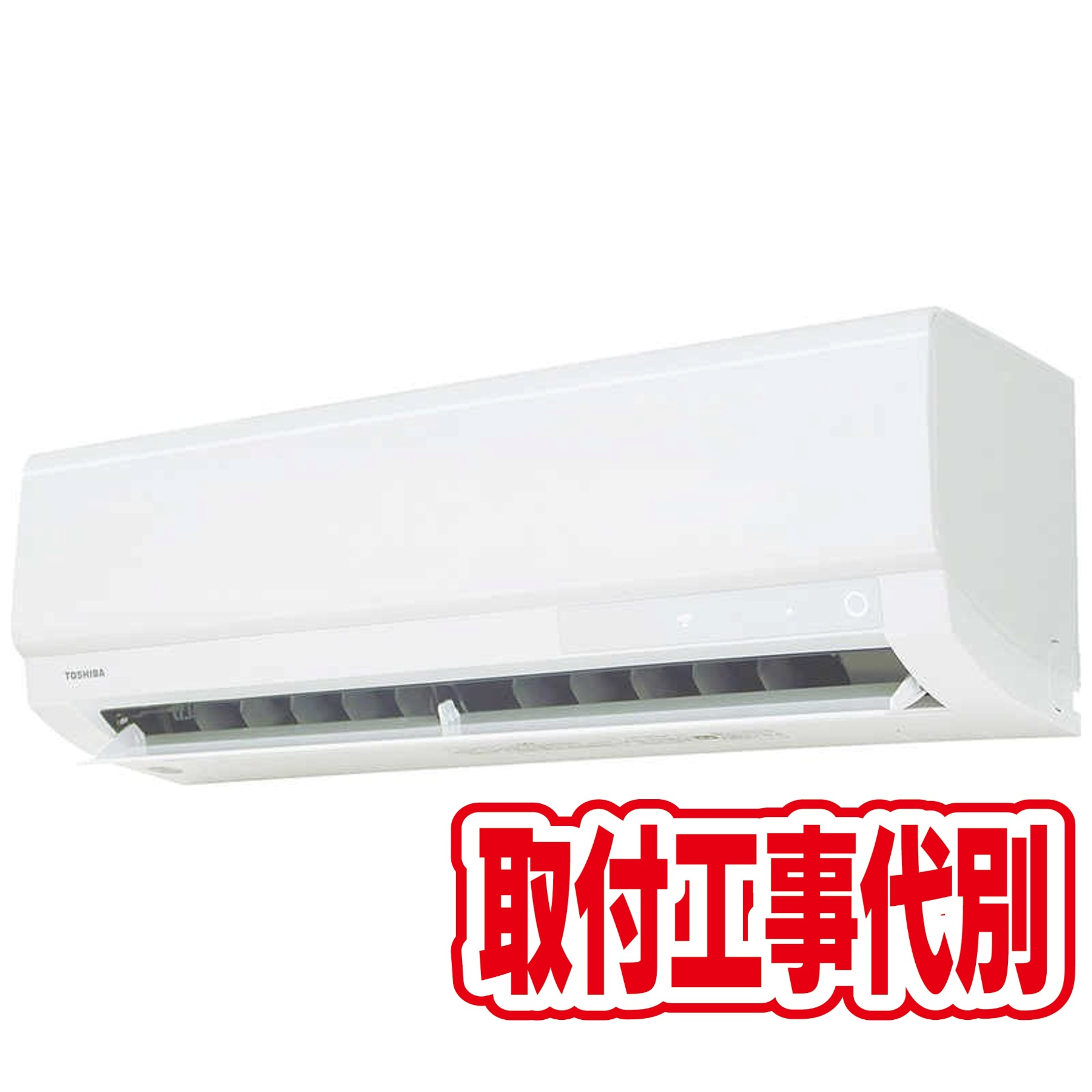 【決算50%オフクーポン対象商品】【お届けのみ 工事費別料金】東芝 TOSHIBA エアコン 6畳用 ホワイト RAS-2216TL-W