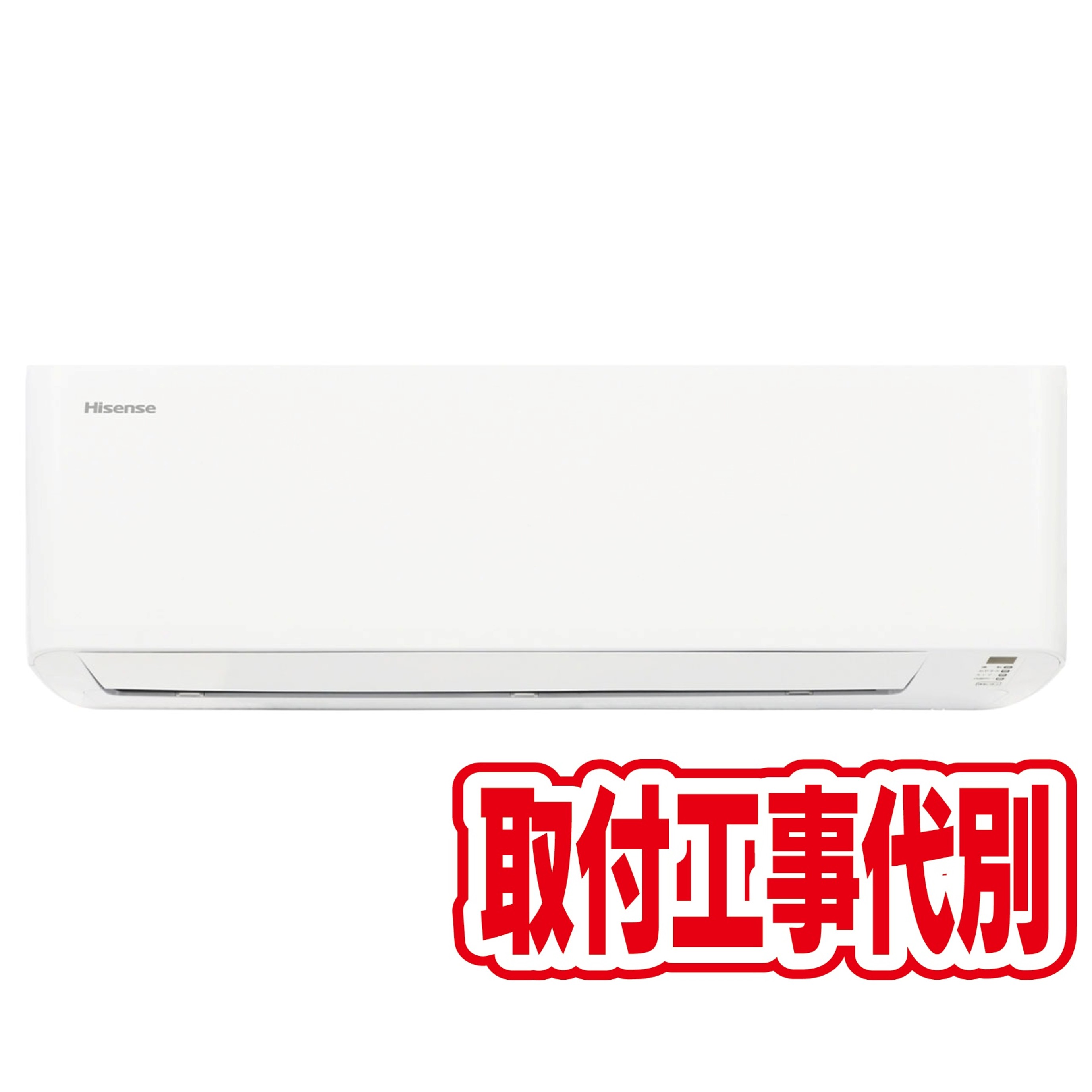 【決算30%オフクーポン対象商品】【お届けのみ 工事費別料金】ハイセンス Hisence エアコン 14畳用 ホワイト HA-S40S2-W
