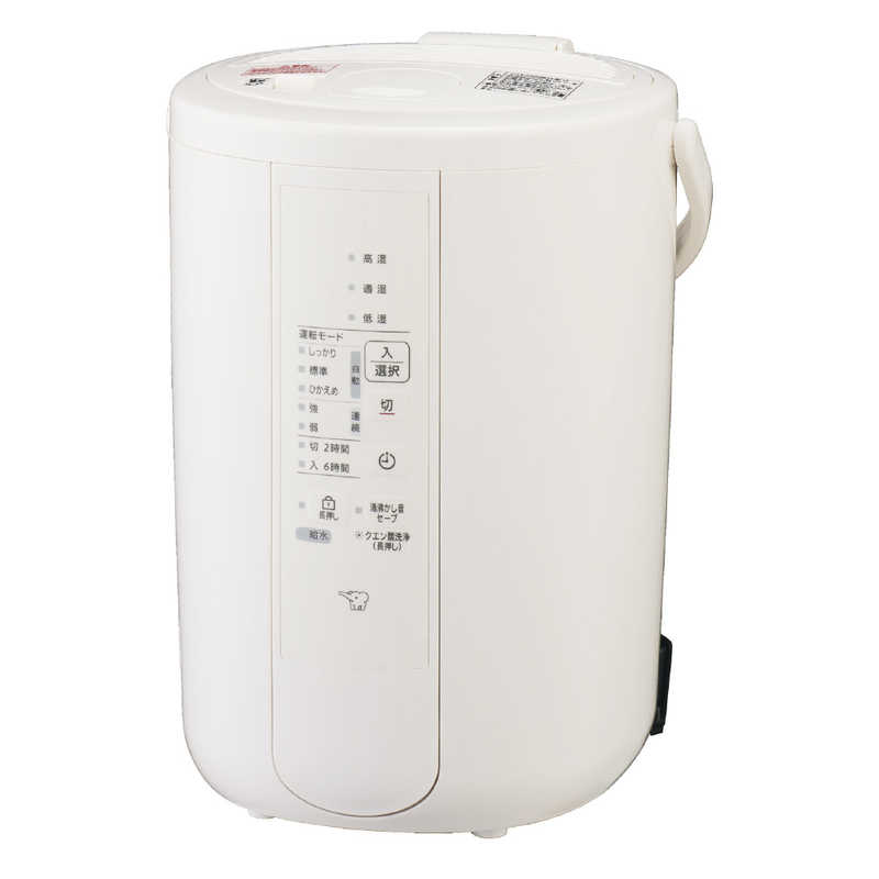 象印 ZOJIRUSHI 加湿器 ホワイト EE-RV50-WA