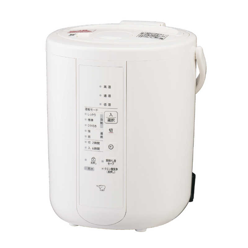 象印 ZOJIRUSHI 加湿器 ホワイト EE-RV35-WA