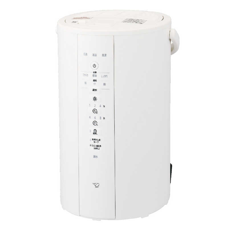象印 ZOJIRUSHI 加湿器 ホワイト EE-DG50-WA
