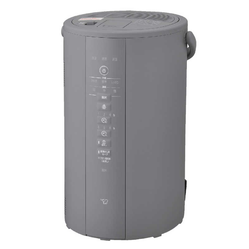 象印 ZOJIRUSHI 加湿器 グレー EE-DG50-HA