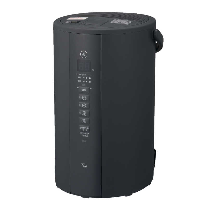 象印 ZOJIRUSHI 加湿器 ソフトブラック EE-TC60-BM