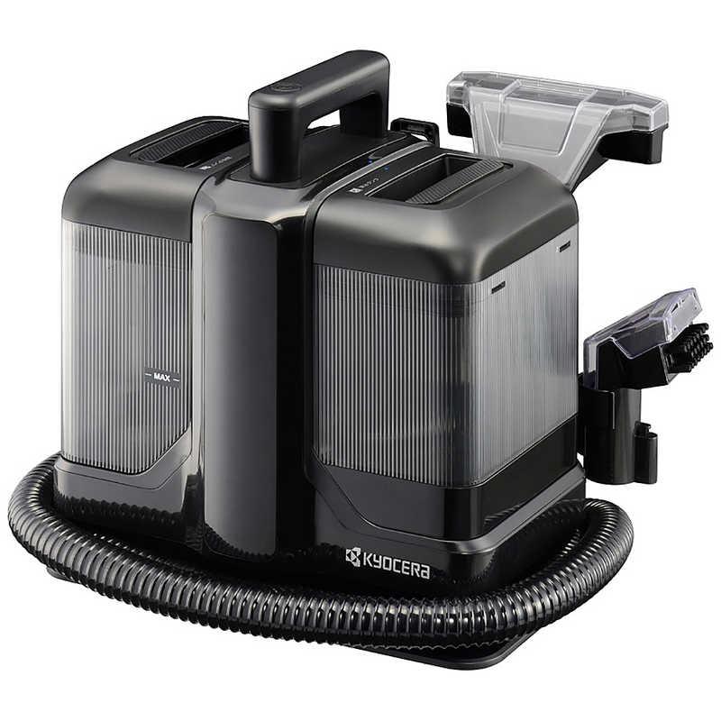 京セラ　Kyocera　リンスクリーナー　KRC450K