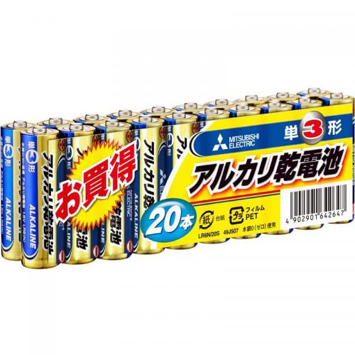 三菱 MITSUBISHI 単4形アルカリ電池 20本パック LR03N/20S
