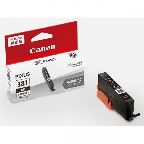 Canon 純正インクタンク ブラック 小容量 BCI-381SBK キヤノン(キャノン)