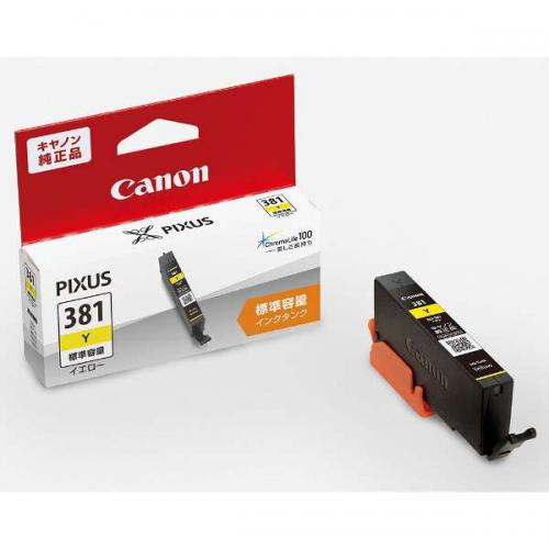 Canon 純正インクタンク イエロー CI-381Y キヤノン(キャノン)
