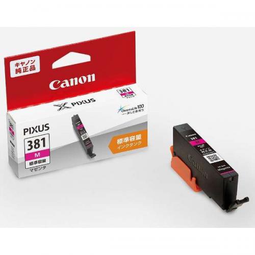 Canon 純正インクタンク マゼンタ BCI-381M キヤノン(キャノン)