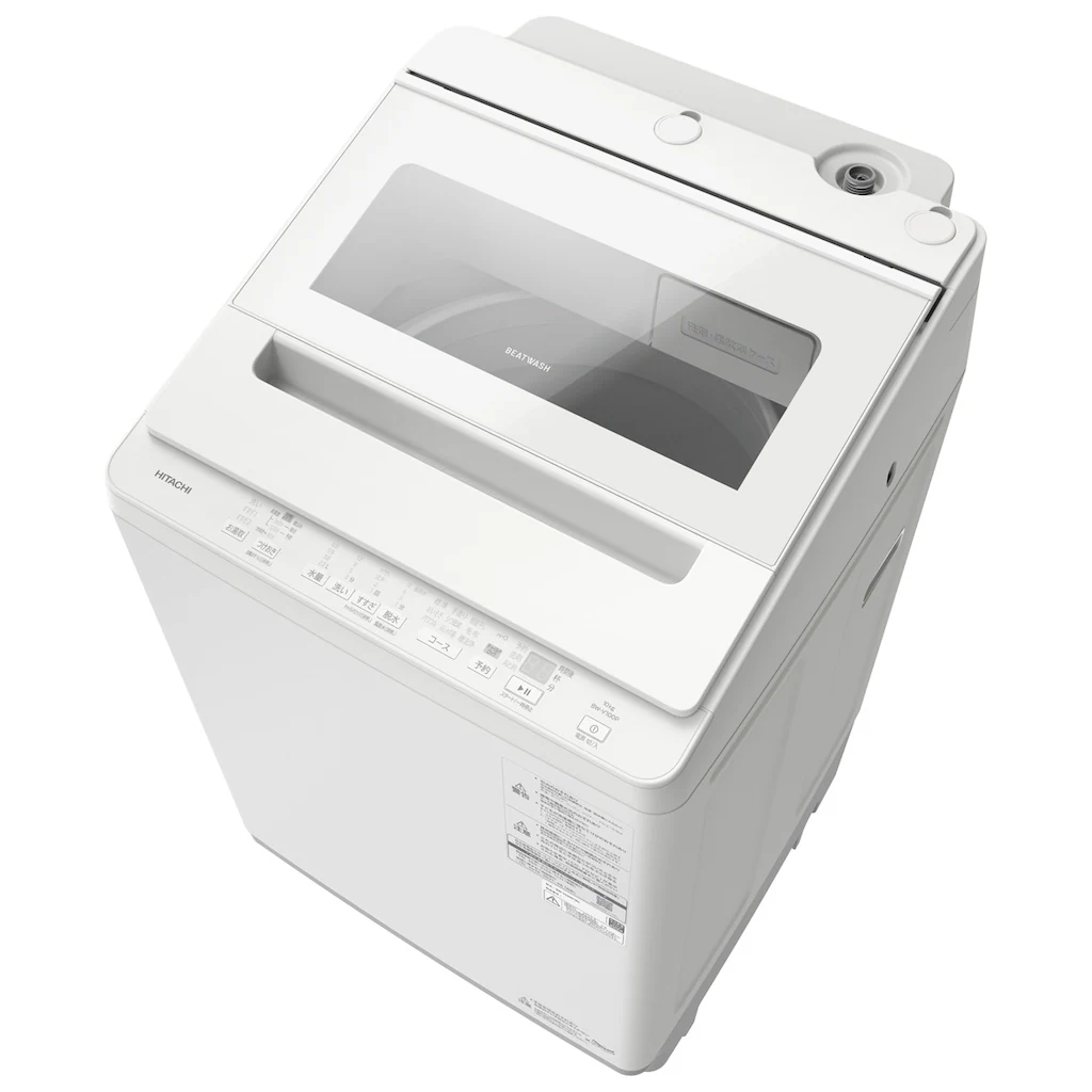 日立 HITACHI 全自動洗濯機 10kg ビートウォッシュ ホワイト BW-V100P-W