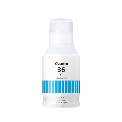 キャノン Canon 純正 インクボトル シアン GI-36C