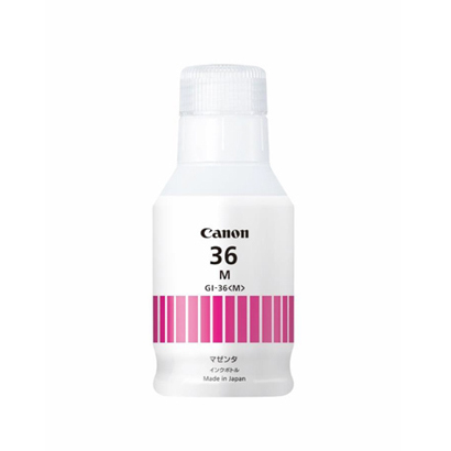 キャノン Canon 純正 インクボトル マゼンダ GI-36M