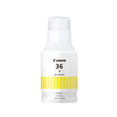 キャノン Canon 純正 インクボトル イエロー GI-36Y