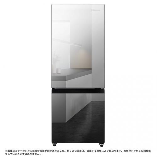 ハイセンス Hisense 162L 冷凍冷蔵庫 2ドア HR-G16AM (大型)