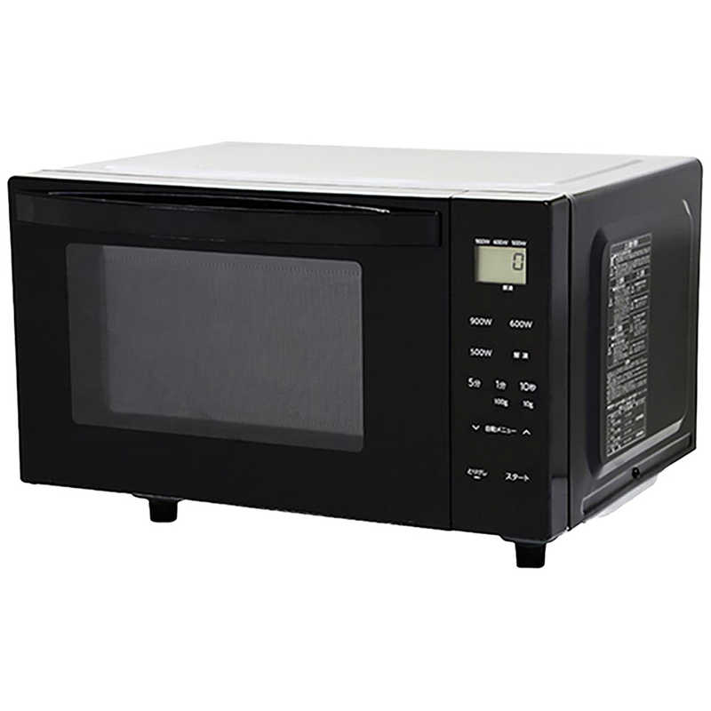 アビテラックス Abitelax 電子レンジ 18L フラット ブラック ARF118VF-K