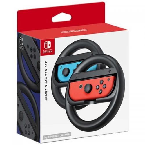 【アウトレット】任天堂|Nintendo 【純正】Joy-Conハンドル 2個セット【Switch】[ニンテンドースイッチ コントローラー ジョイコン]