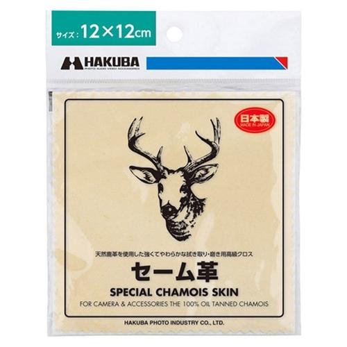 ハクバ HAKUBA セーム革 12×12cm KMC-CS12