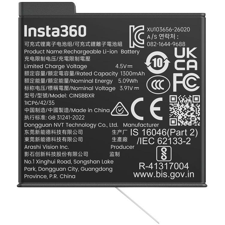 INSTA360 X6 軽量バッテリー CINSBBXR-01