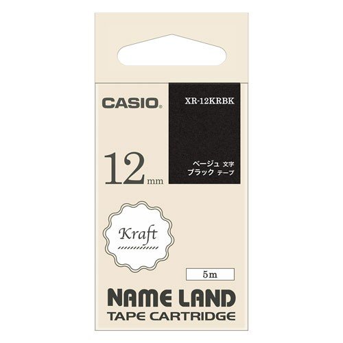 CASIO カシオ  ネームランド クラフトテープ XR-12KRBK 12mm (ブラック・ベージュ文字)
