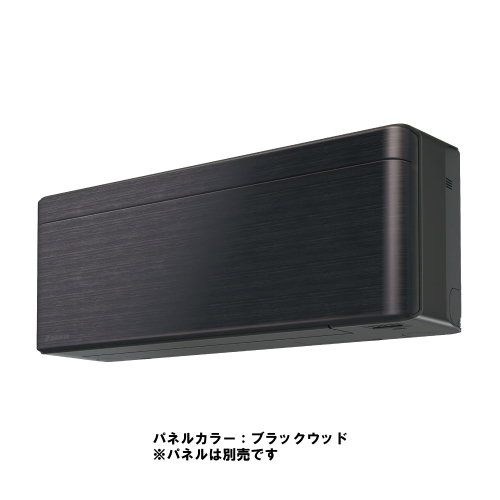 ダイキン DAIKIN スタイリッシュエアコン（6畳・単相100V）risora　SXシリーズ　本体：ダークグレー S226ATSSK 【工事費別途】