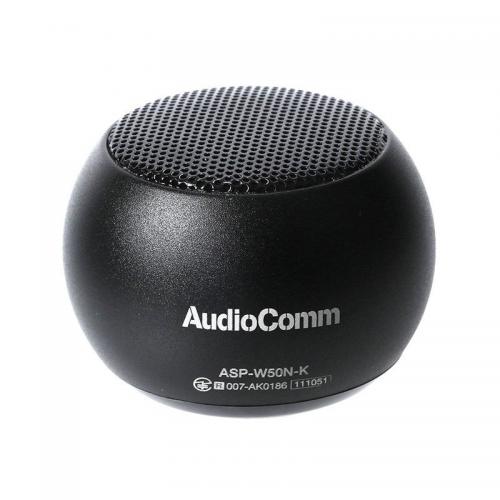 オーム電機 OHM Bluetoothスピーカー ブラック AudioComm ASPW50N-K