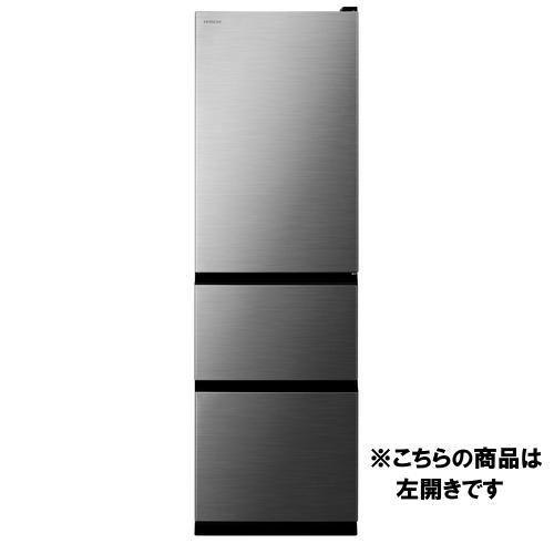 日立 HITACHI 冷蔵庫 315L 3ドア 左開き グラファイトシルバー R-V32YL-S（大型）