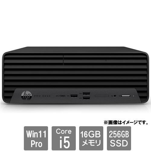 ヒューレットパッカード HP Pro SFF 400 G9 Desktop PC (Core i5-12500/16GB/SSD・256GB/スーパーマルチドライブ/Win11Pro/Office無) D7VU3AT#ABJ