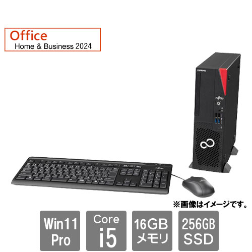 富士通 FUJITSU ESPRIMO D7015/AX (Core i5-13400/16GB/SSD・256GB/スーパーマルチ/Win11 Pro 64bit/Office Home & Business 2024) FMVD6203HP