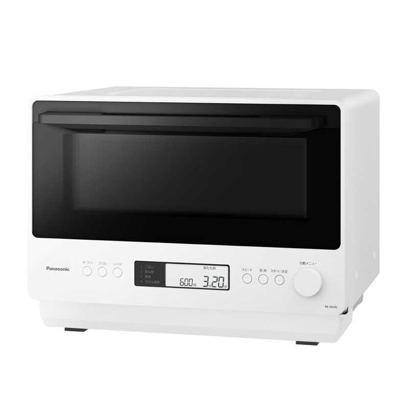 パナソニック Panasonic オーブンレンジ オフホワイト NE-MS4D-W
