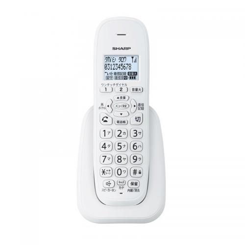 シャープ SHARP 増設子機 JD-KE110