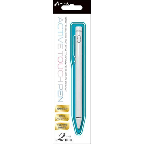 AIR-J エアージェイ 充電式 アクティブタッチペン ATPDX3-WH