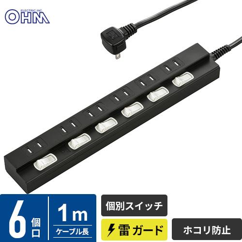 オーム電機 雷に強い節電タップ 6個口(1m) ブラック HS-TPK61PBT-K