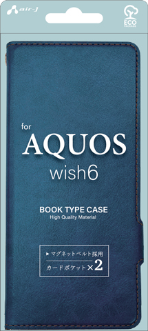 エアージェイ AQUOS wish6用 ソフトレザー手帳型ケース ブルー AC-AQW6 PB BL
