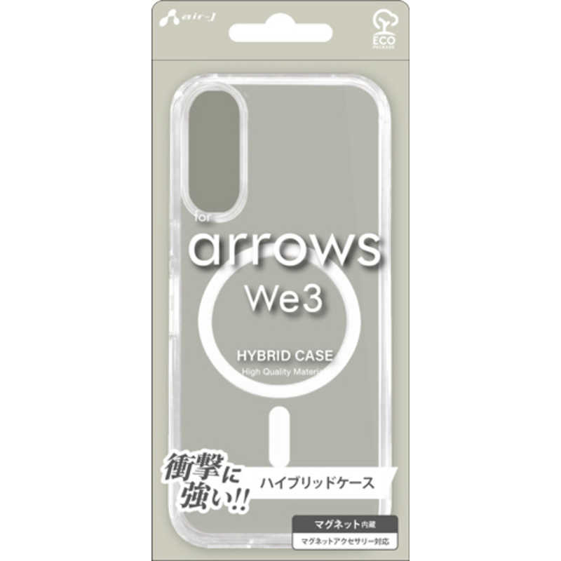 エアージェイ arrows We3 ハイブリット背面ケース クリア MagSafeアクセサリー対応 ACWE3HBMCL