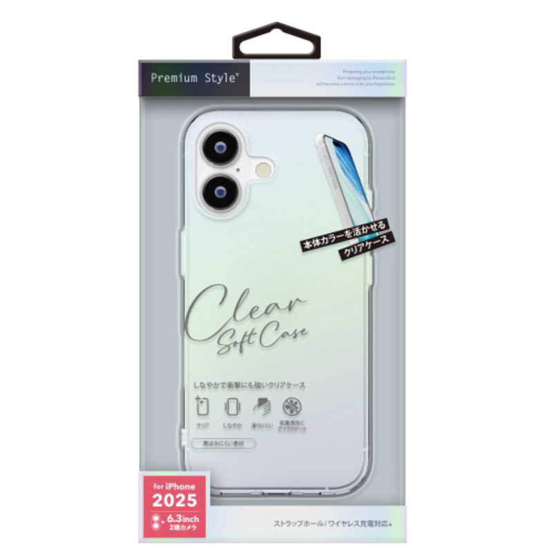 PGA iPhone 17用クリアソフトケース オーロラ PG-25ATP02AR