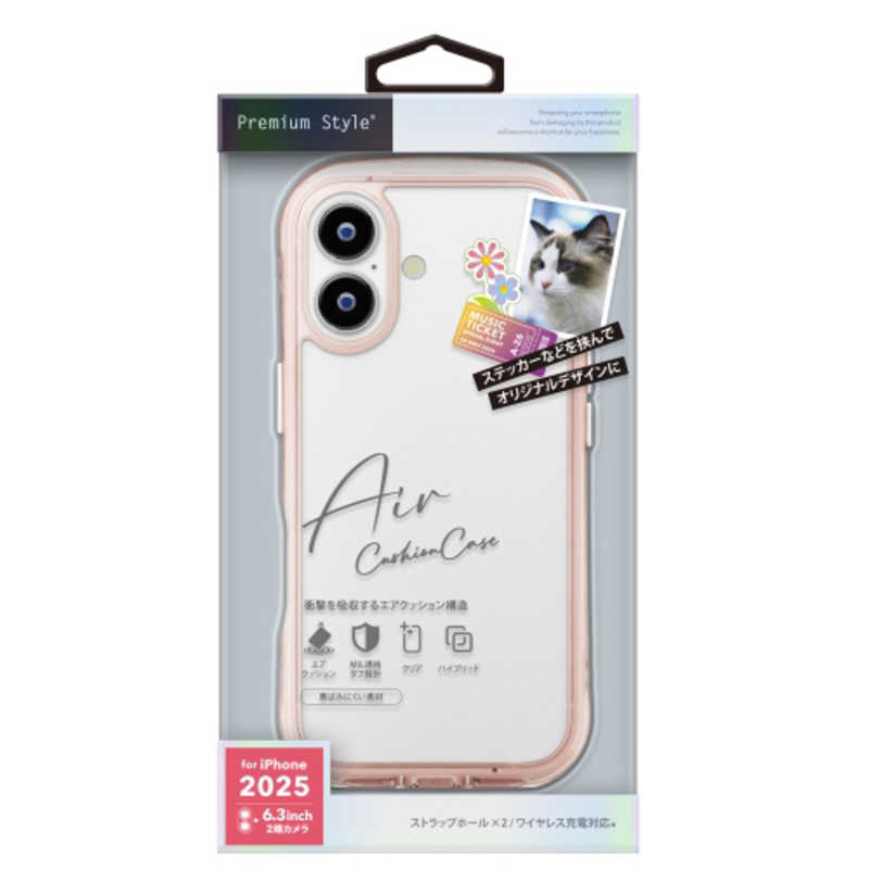 PGA iPhone 17用エアクッションケース サクラ PG-25AAR03PK