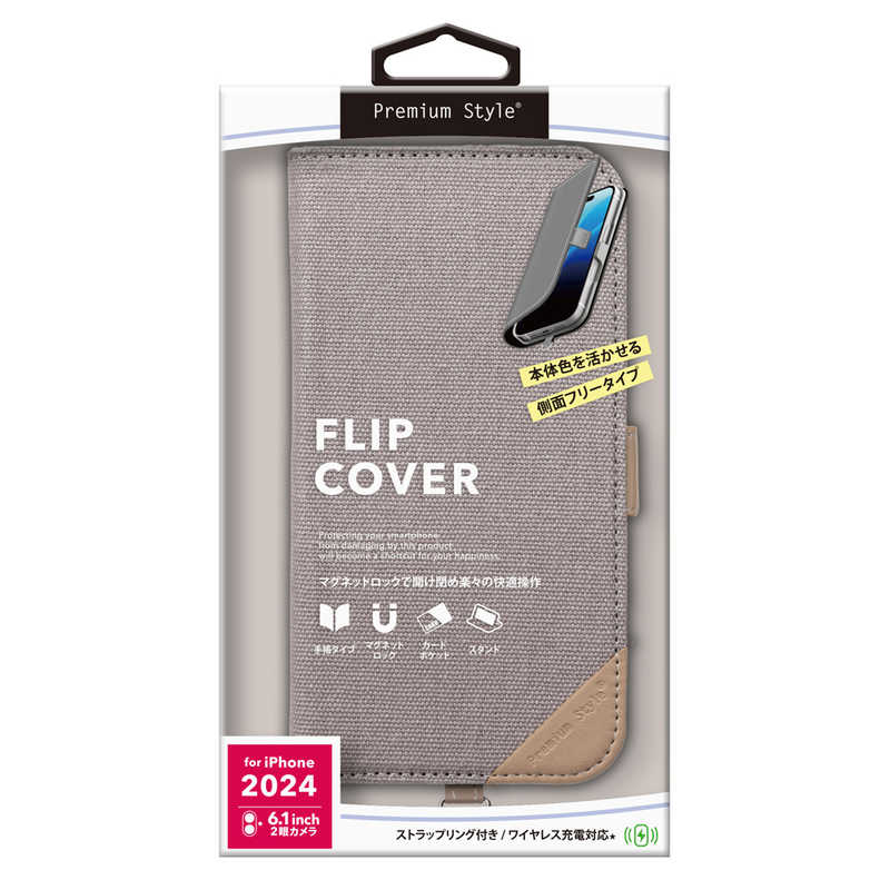PGA iPhone 16用フリップカバー キャンバス ライトグレー PG-24AFP11GY